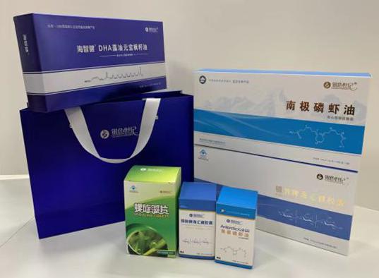 武强包装盒定制